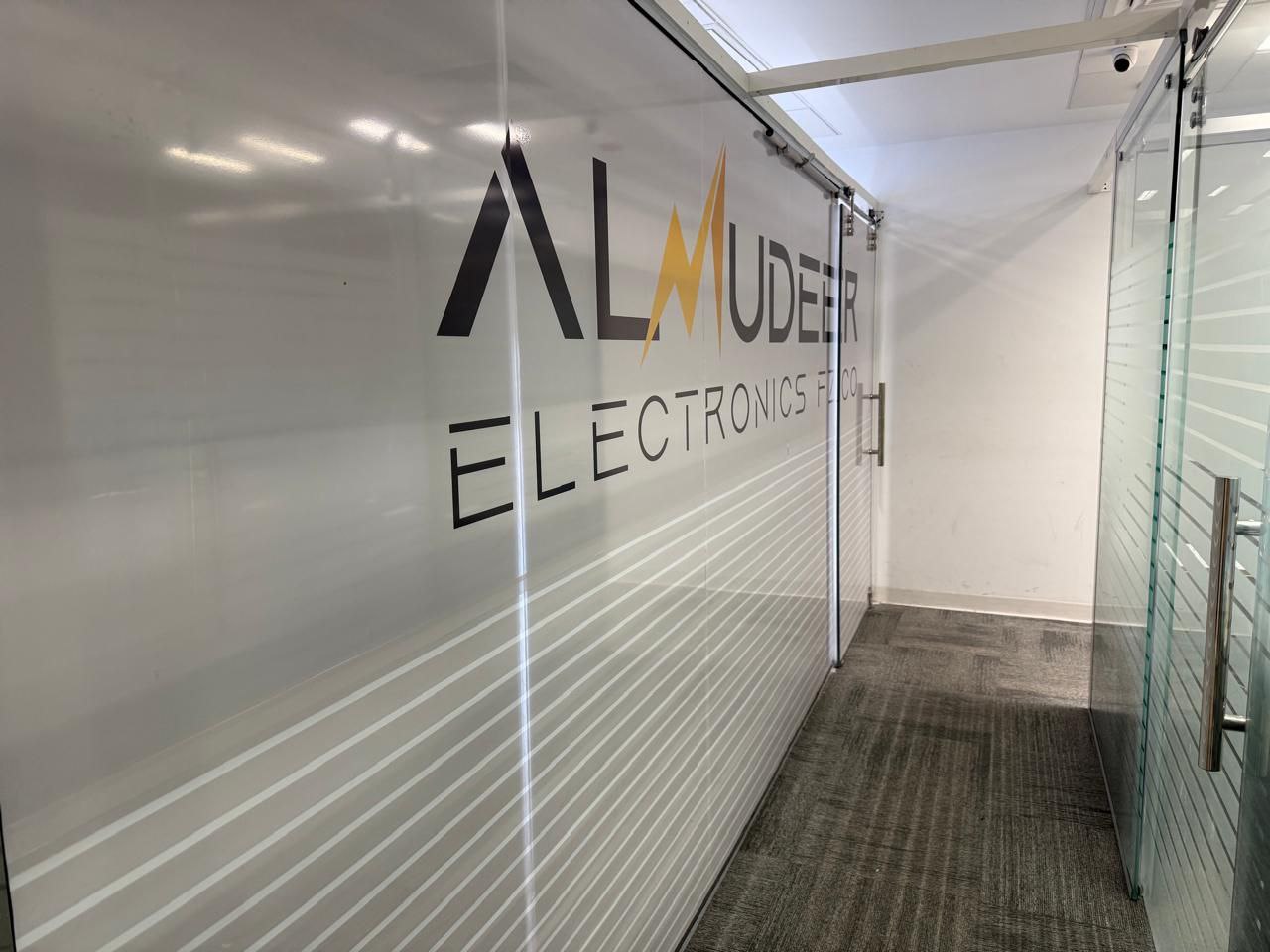 خدمات الشركة